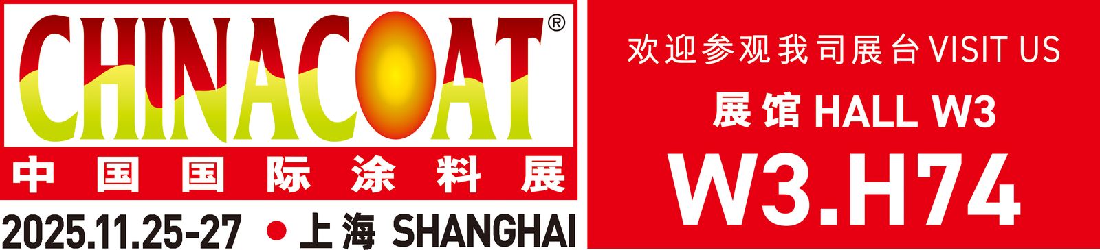 kwaliteit De Vlam van het ammoniumpolyfosfaat - vertrager Fabriek