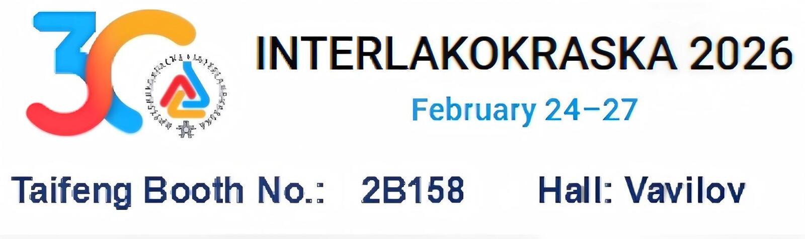 kwaliteit De Vlam van het ammoniumpolyfosfaat - vertrager Fabriek