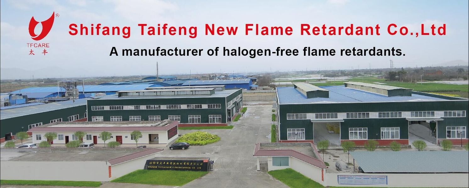 China SICHUAN TAIFENG NEW FLAME RETARDANT CO., LTD. Bedrijfsprofiel