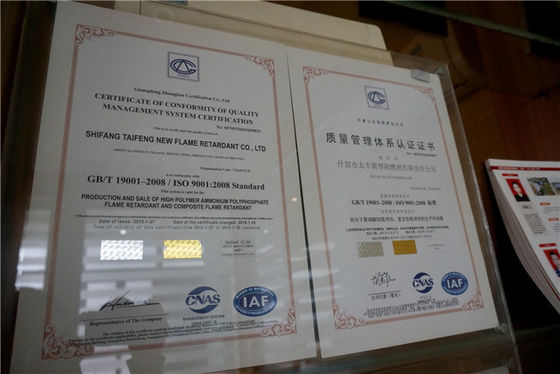 Tumescent Halogen Free Flame Retardant For Thermoplastic Polyester